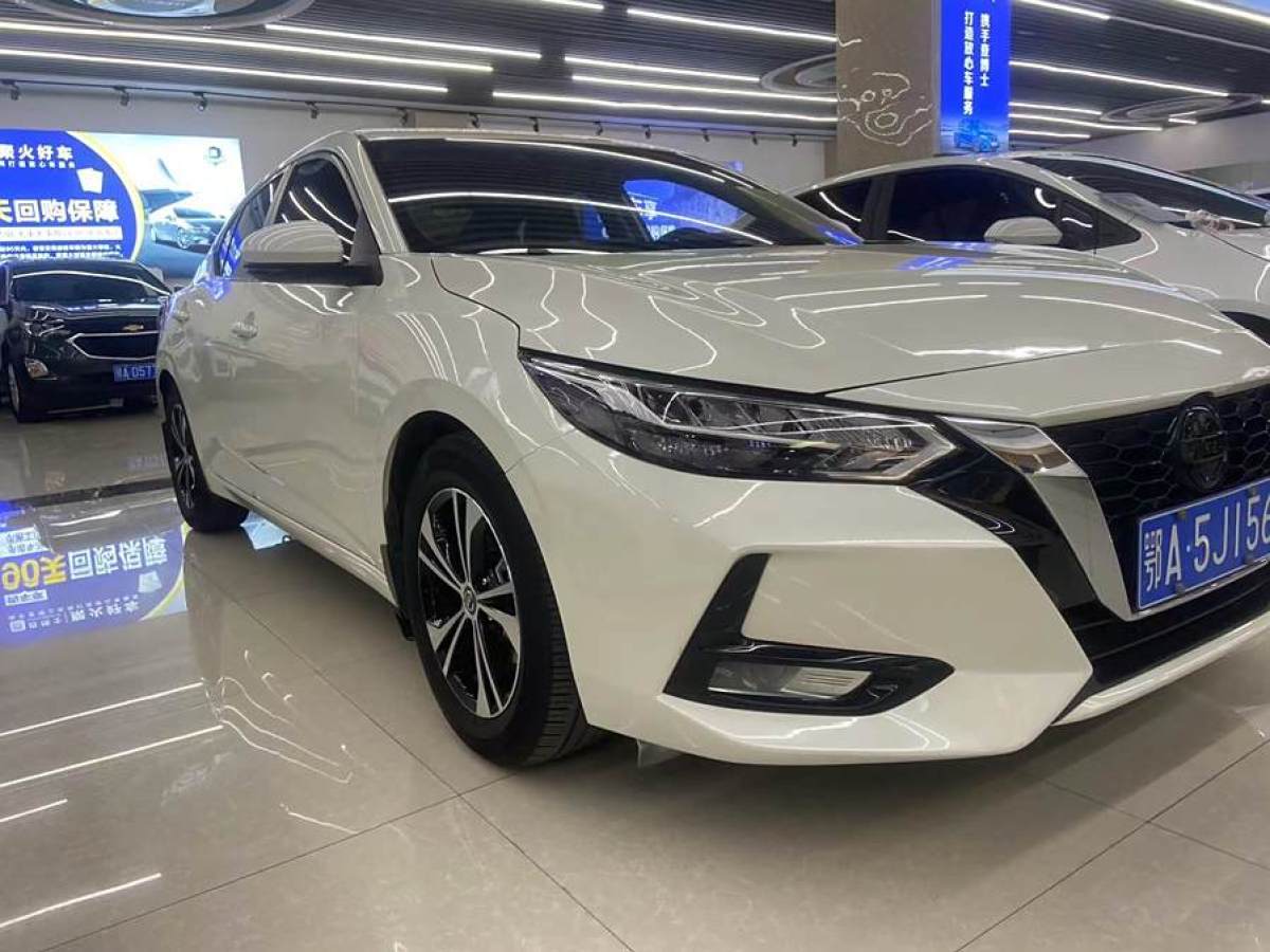 2020年9月日產(chǎn) 軒逸  2021款 1.6L XL CVT悅享版