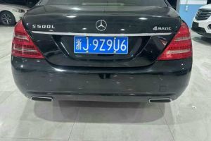 奔馳S級(jí)AMG 奔馳 AMG S 65 L Grand Edition