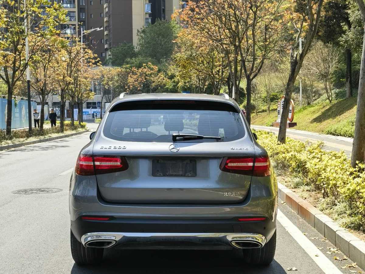 奔馳 奔馳GLC  2016款 GLC 300 4MATIC 動(dòng)感型圖片