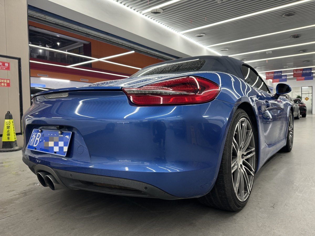 保時(shí)捷 Boxster  2015款 Boxster Style Edition 2.7L圖片