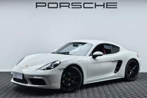 718 保時(shí)捷 Cayman 2.0T