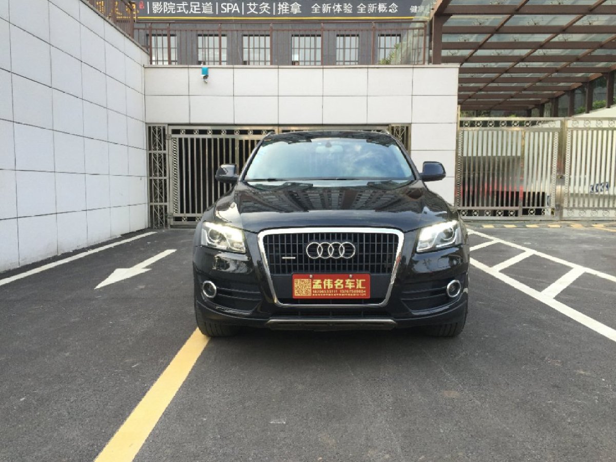 奧迪 奧迪Q5  2011款 2.0TFSI 豪華型圖片