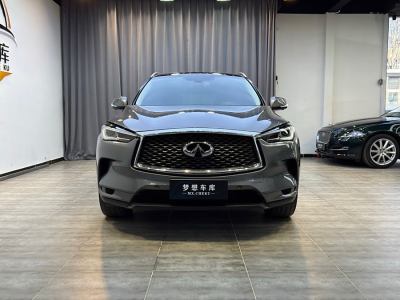 2020年6月 英菲尼迪 QX50 改款 2.0T 四驅(qū)菁英版圖片