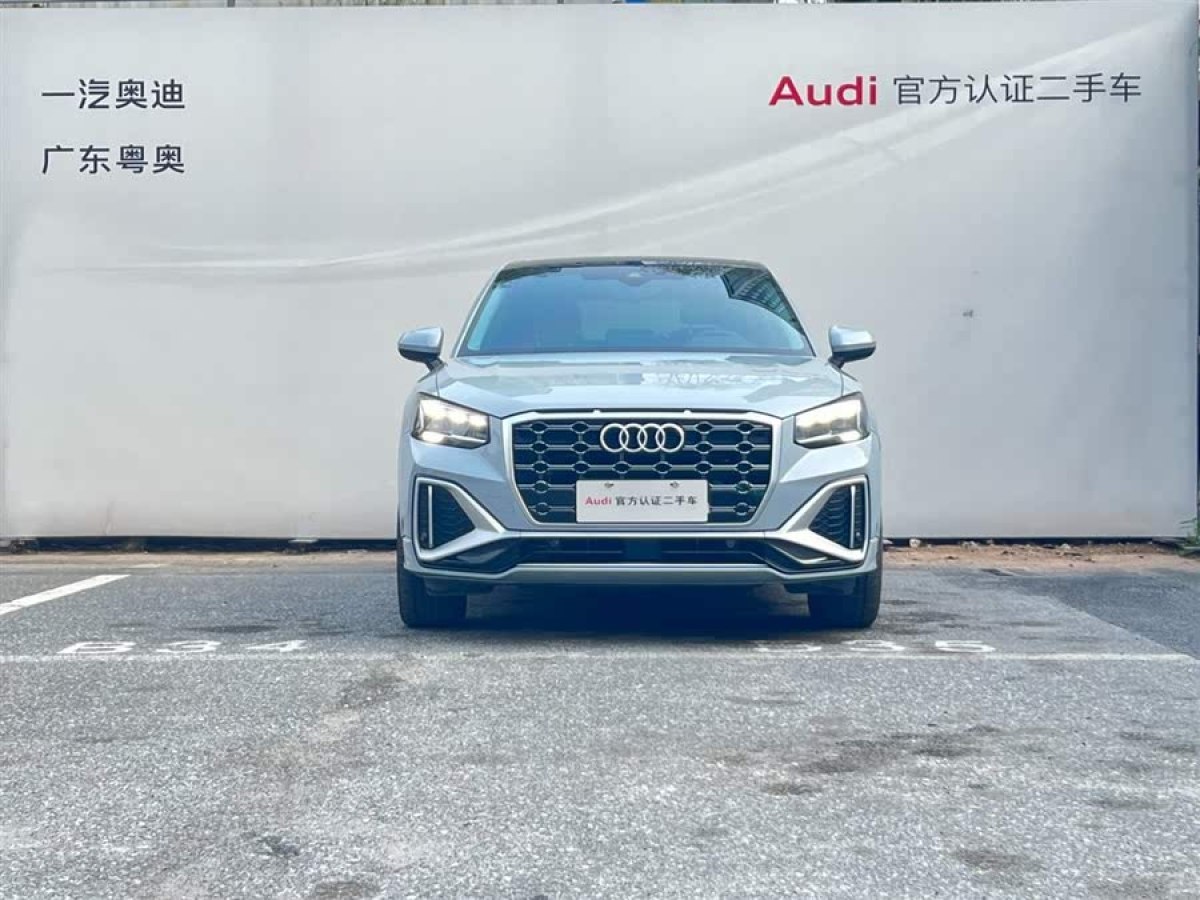 奧迪 奧迪Q2L  2024款 改款 35TFSI 時(shí)尚動(dòng)感型圖片