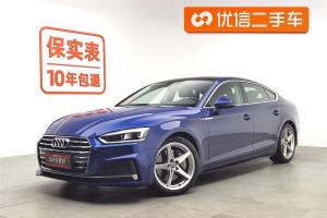 奥迪A5 奥迪 Sportback 45 TFSI 时尚型