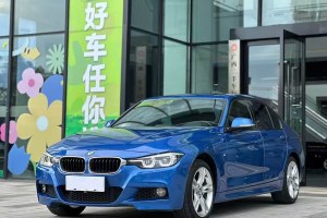 寶馬3系 寶馬 328i xDrive M運動型
