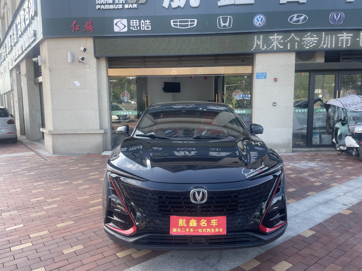 2021年6月長(zhǎng)安 UNI-T  2021款 1.5T 卓越型