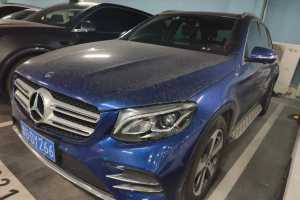 奔驰GLC 奔驰 GLC 260 4MATIC 豪华型