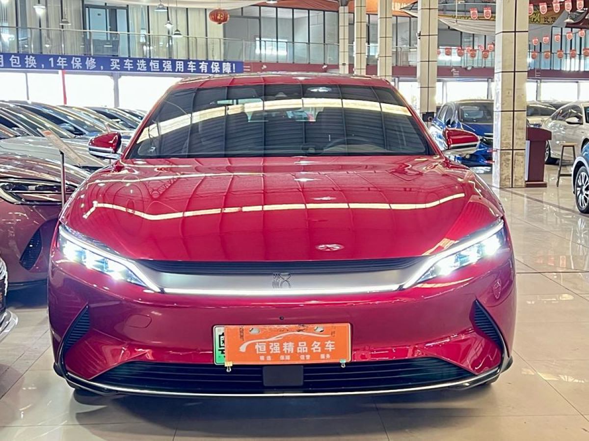 比亞迪 漢  2020款 EV 超長續(xù)航版豪華型圖片