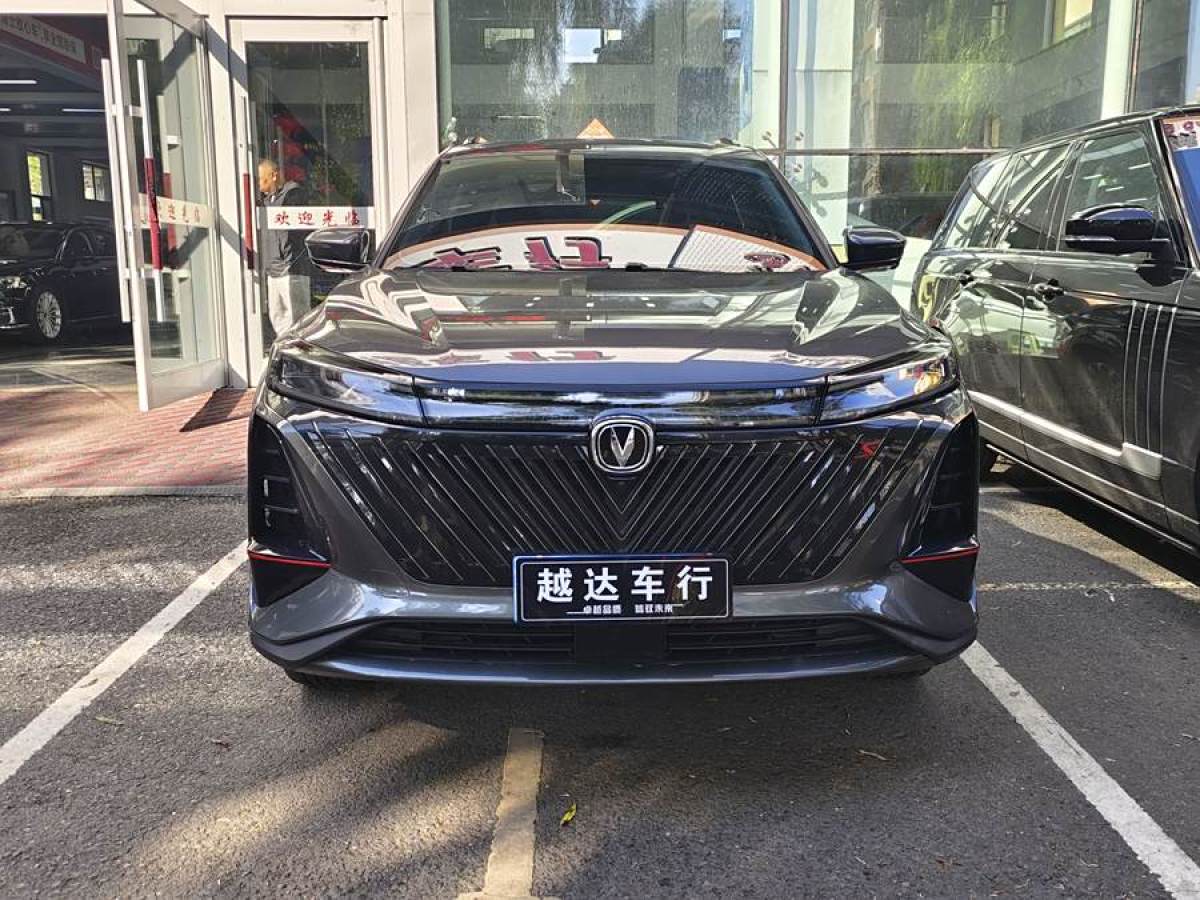 長(zhǎng)安 CS75 PLUS  2022款 第二代 2.0T 自動(dòng)尊貴型圖片