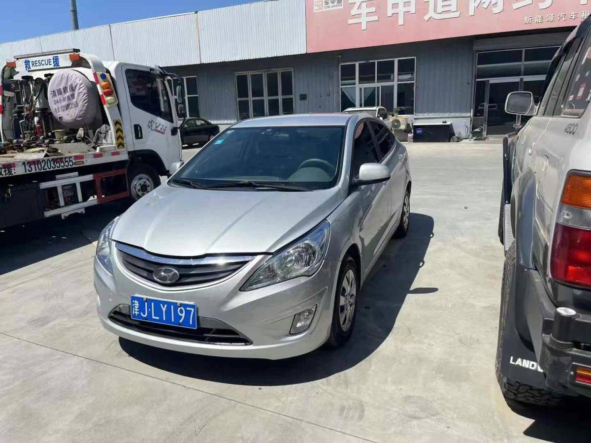 現(xiàn)代 瑞納 圖片