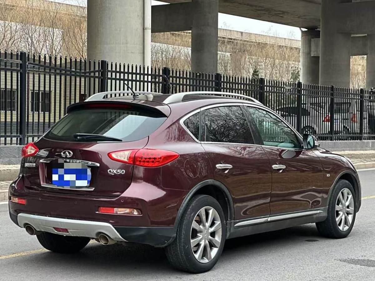 英菲尼迪 QX50  2015款 2.5L 悅享版圖片