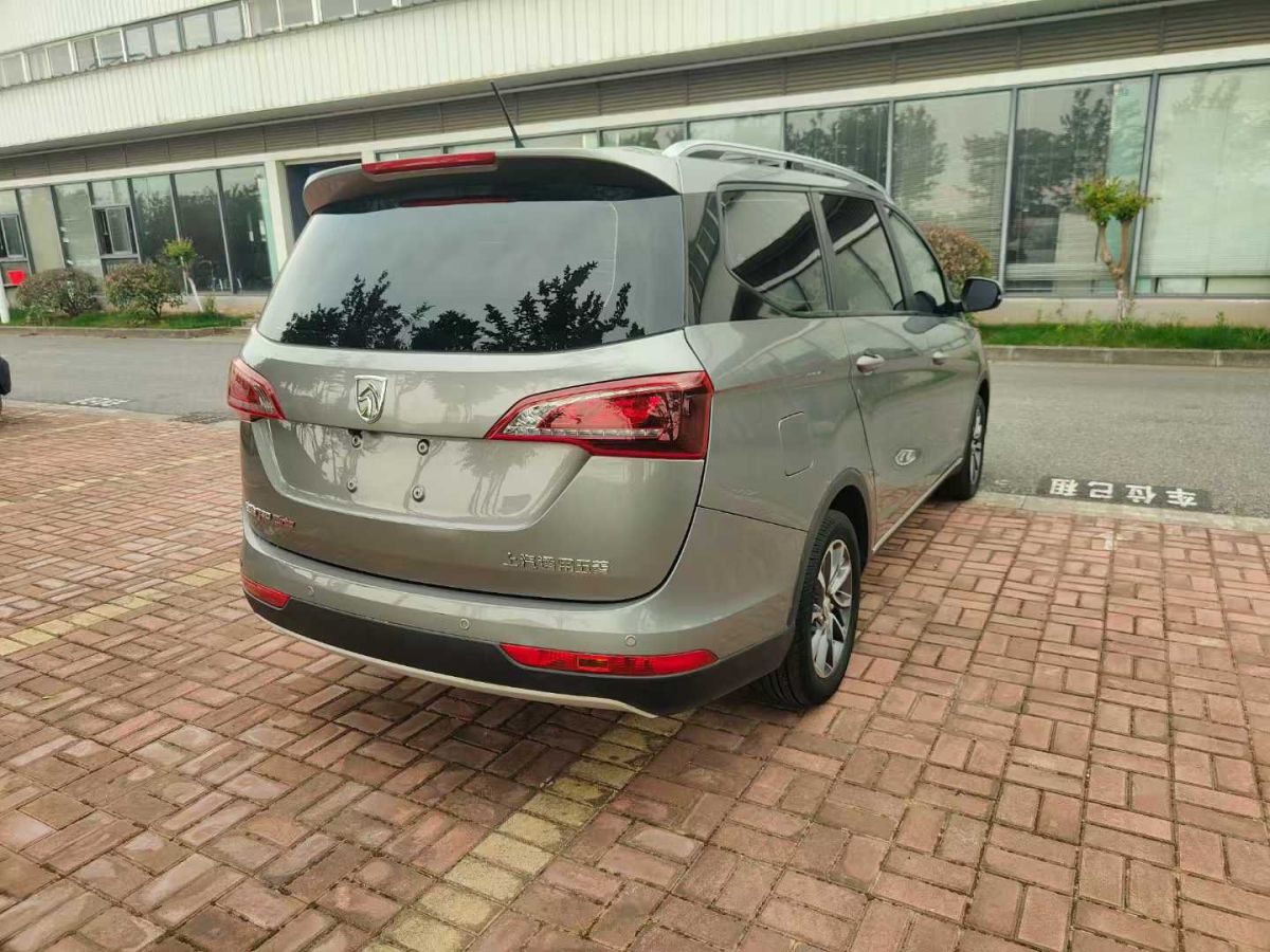 寶駿 寶駿RS-3  2020款 1.5L CVT  24小時(shí)在線豪華型圖片