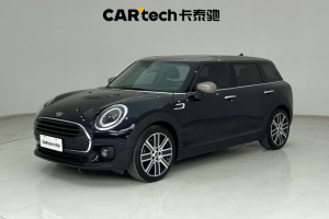 2022年5月MINI CLUBMAN  改款 1.5T COOPER 鑒賞家