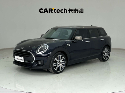 2022年5月 MINI CLUBMAN 改款 1.5T COOPER 鑒賞家圖片