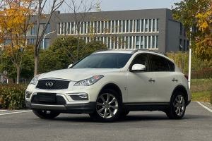 QX50 英菲尼迪 2.5L 悅享版