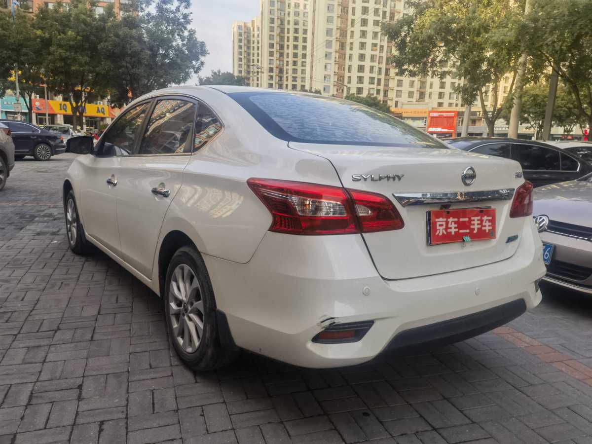 日產(chǎn) 軒逸  2016款 經(jīng)典 1.6XL 自動豪華版圖片