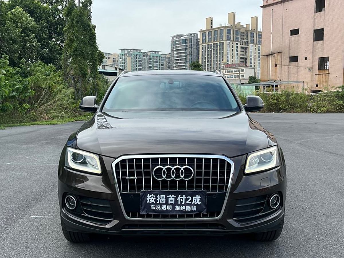 奧迪 奧迪Q5  2017款 40 TFSI 舒適型圖片