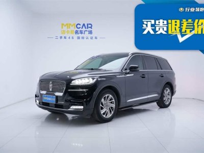 2021年6月 林肯 飛行家 3.0T V6 四驅(qū)尊享版圖片