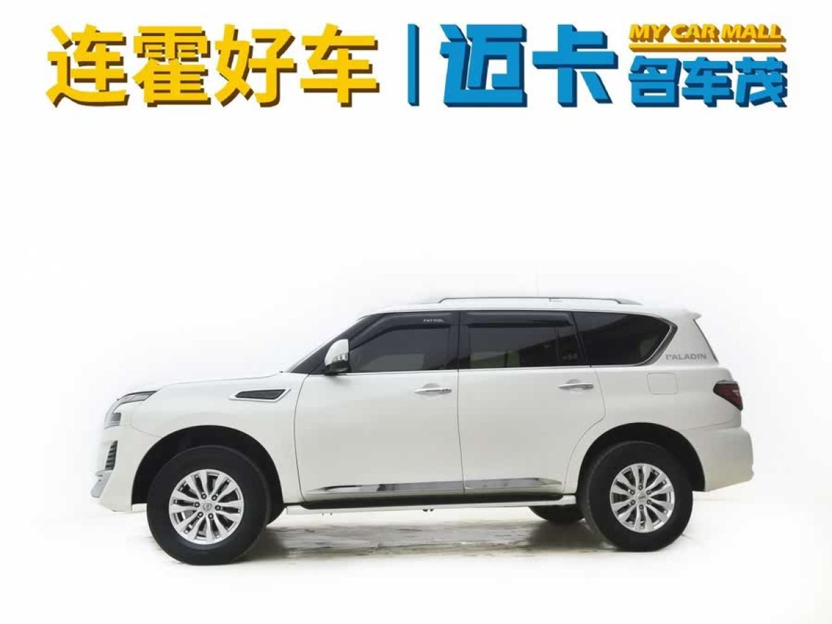 日產(chǎn) 途樂  2018款 4.0L 領(lǐng)英型圖片