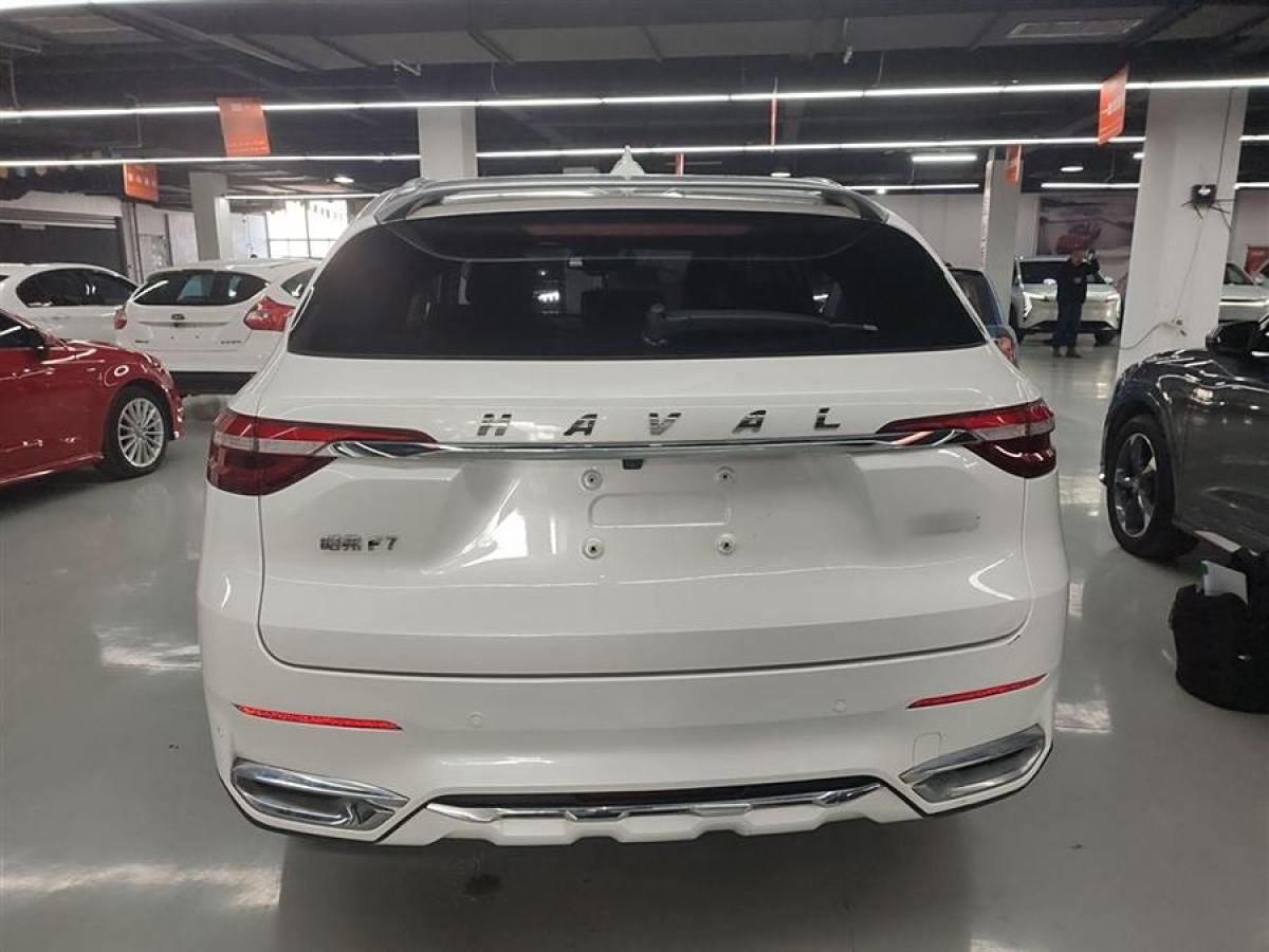 哈弗 F7  2019款  1.5T 兩驅(qū)i型 國VI圖片