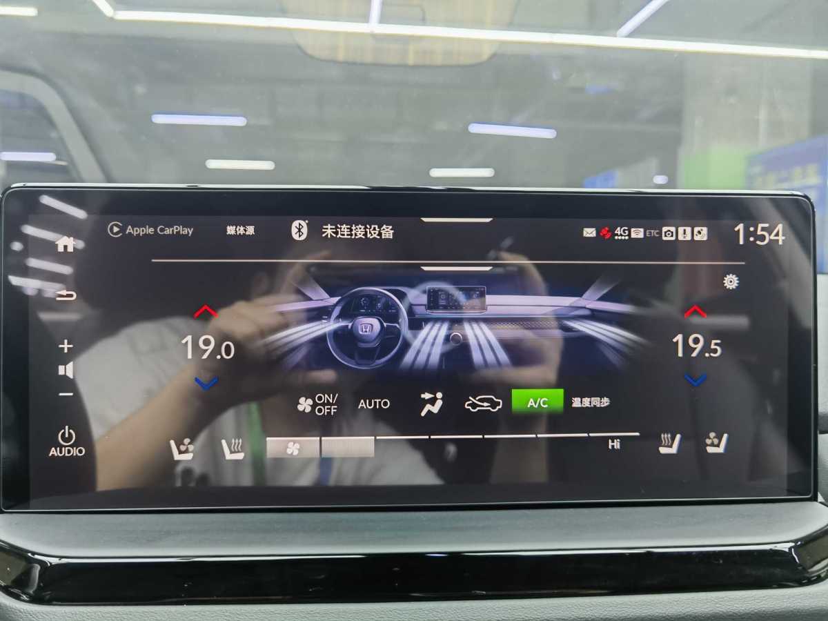 2025年1月本田 雅閣  2023款 260TURBO 尊貴版