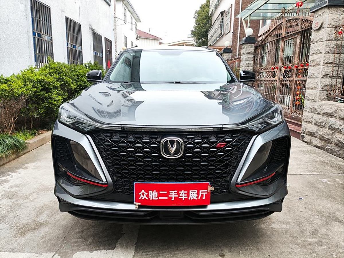 長(zhǎng)安 CS75 PLUS  2021款 1.5T 自動(dòng)豪華型圖片