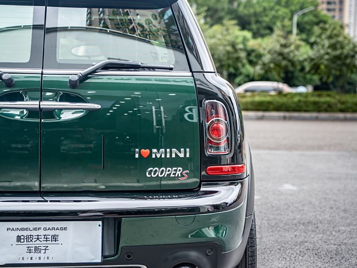 2013年12月MINI CLUBMAN  2013款 1.6T COOPER S Bond Street