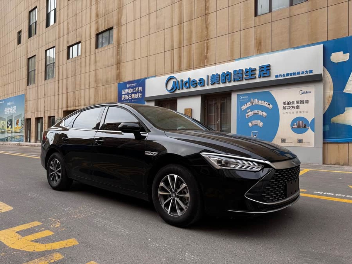 比亞迪 秦PLUS  2024款 榮耀版 DM-i 55KM領(lǐng)先型圖片