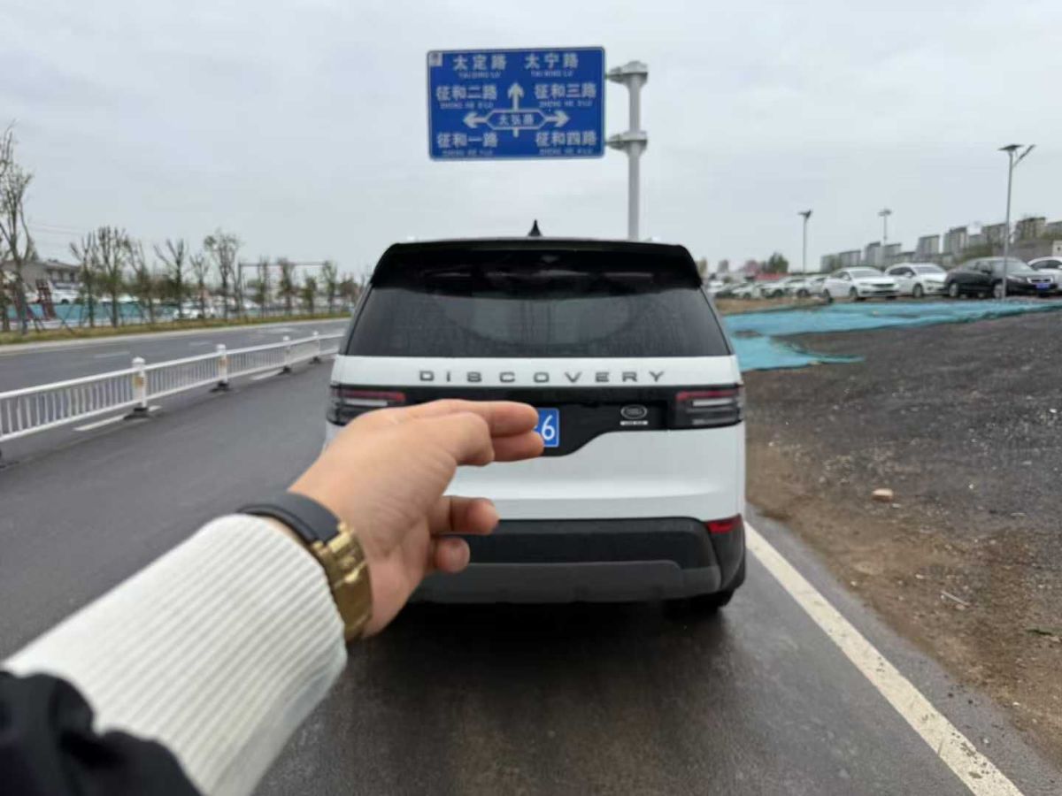 路虎 發(fā)現(xiàn)  2018款 2.0T SE圖片