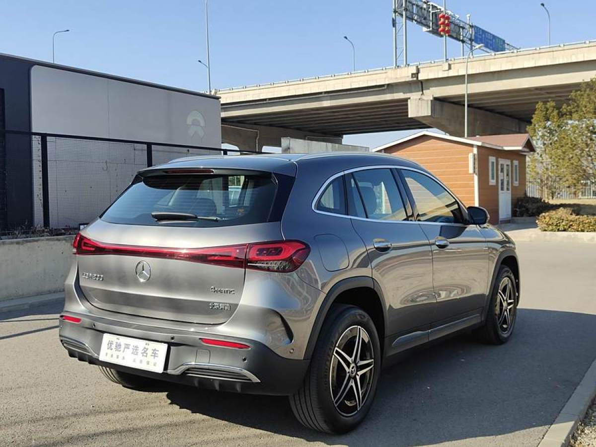 奔馳 奔馳EQA  2022款 EQA 300 4MATIC 首發(fā)特別版圖片