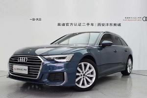 奧迪A6 奧迪 Avant 先鋒派 40 TFSI 豪華動(dòng)感型