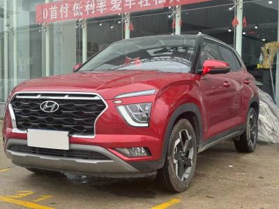 2021年10月 现代 ix25 1.5L CVT尊贵型图片