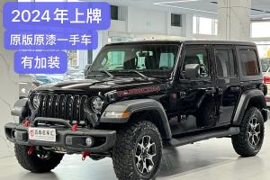 牧马人 Jeep 2.0T 罗宾汉四门版