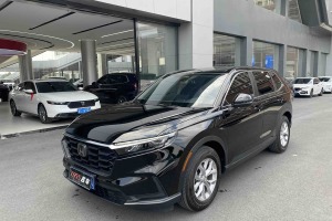 CR-V 本田 240TURBO 兩驅(qū)鋒尚版 5座