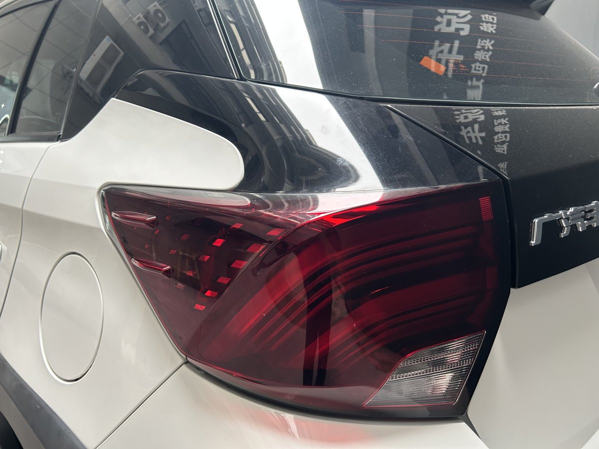 豐田 YARiS L 致炫  2022款 致炫X 1.5L CVT領(lǐng)先PLUS版圖片