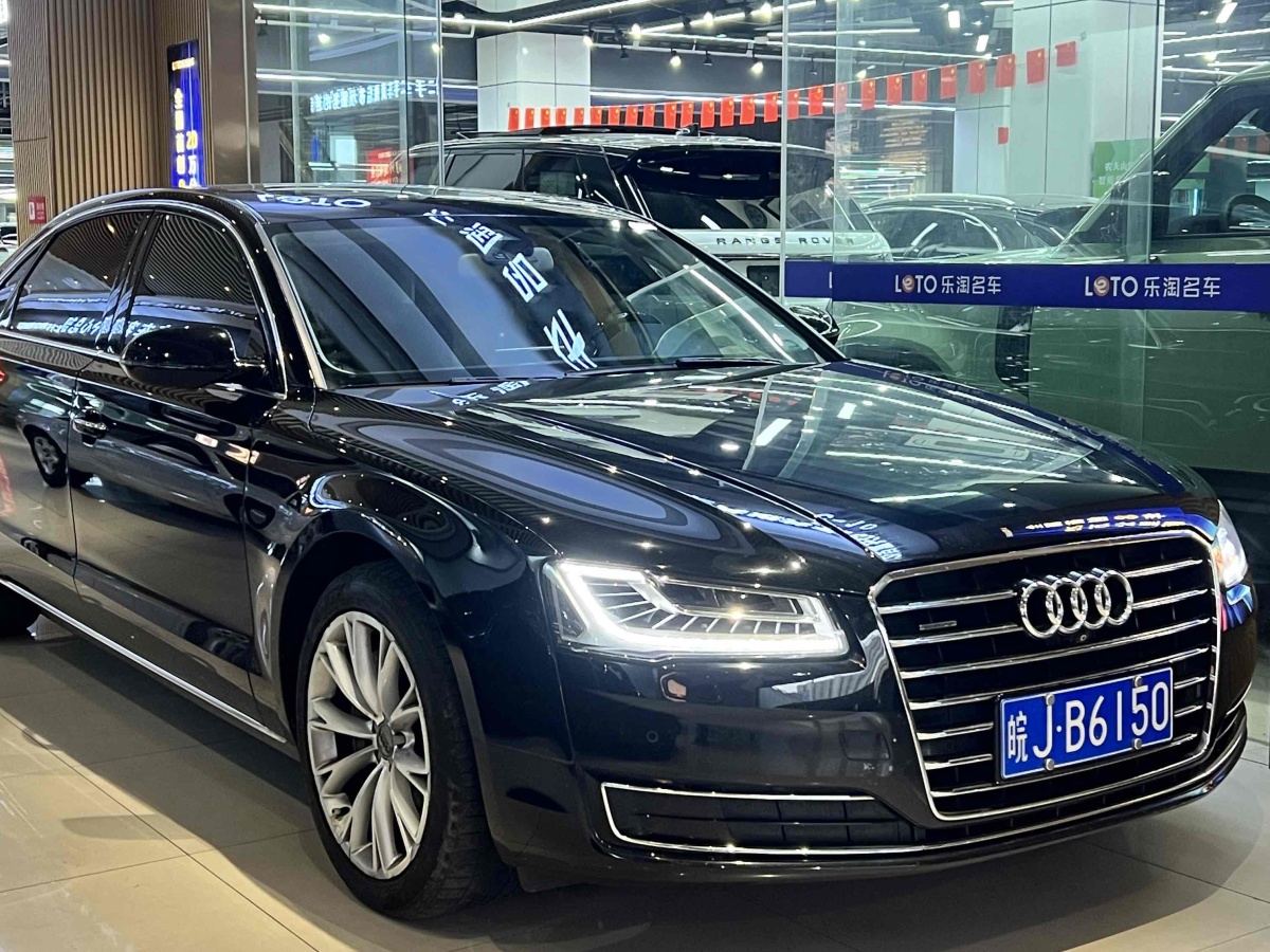 奧迪 奧迪A8  2016款 A8L 45 TFSI quattro豪華型圖片