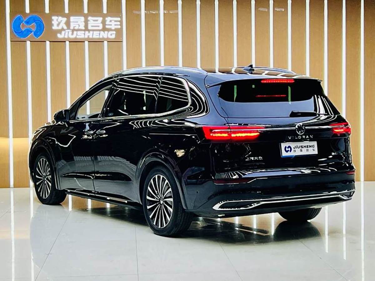 大眾 威然  2023款 改款 380TSI 尊貴版圖片