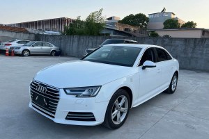 奧迪A4L 奧迪 40 TFSI 時(shí)尚型
