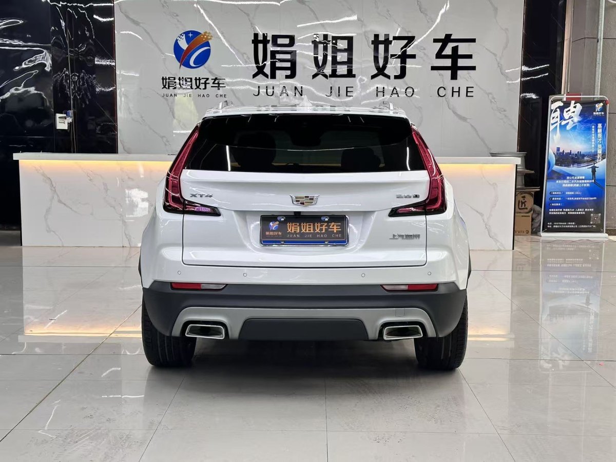 凱迪拉克 XT4  2020款 改款 28T 兩驅(qū)領(lǐng)先型圖片