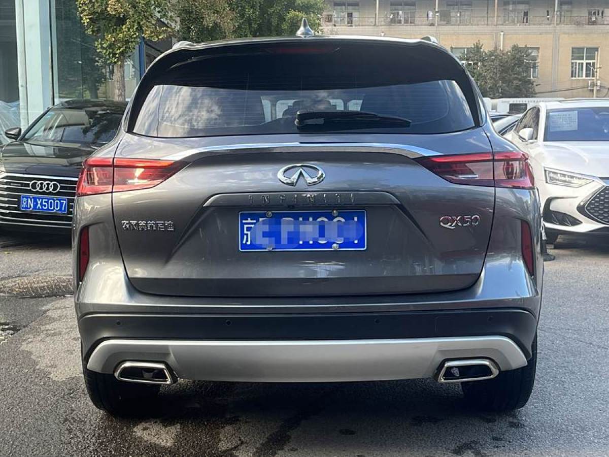 2021年7月英菲尼迪 QX50  2020款 改款 2.0T 兩驅(qū)時(shí)尚版