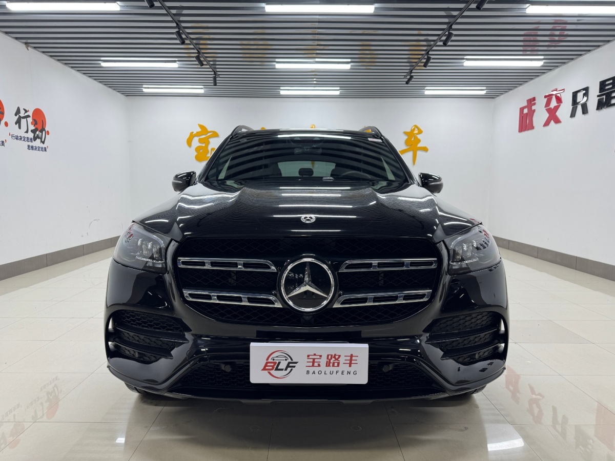 奔馳 奔馳GLS  2022款 GLS 450 4MATIC 豪華型圖片