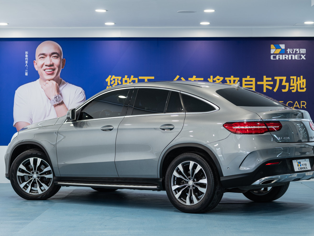 奔馳 奔馳GLE轎跑  2015款 GLE 400 4MATIC 轎跑SUV圖片