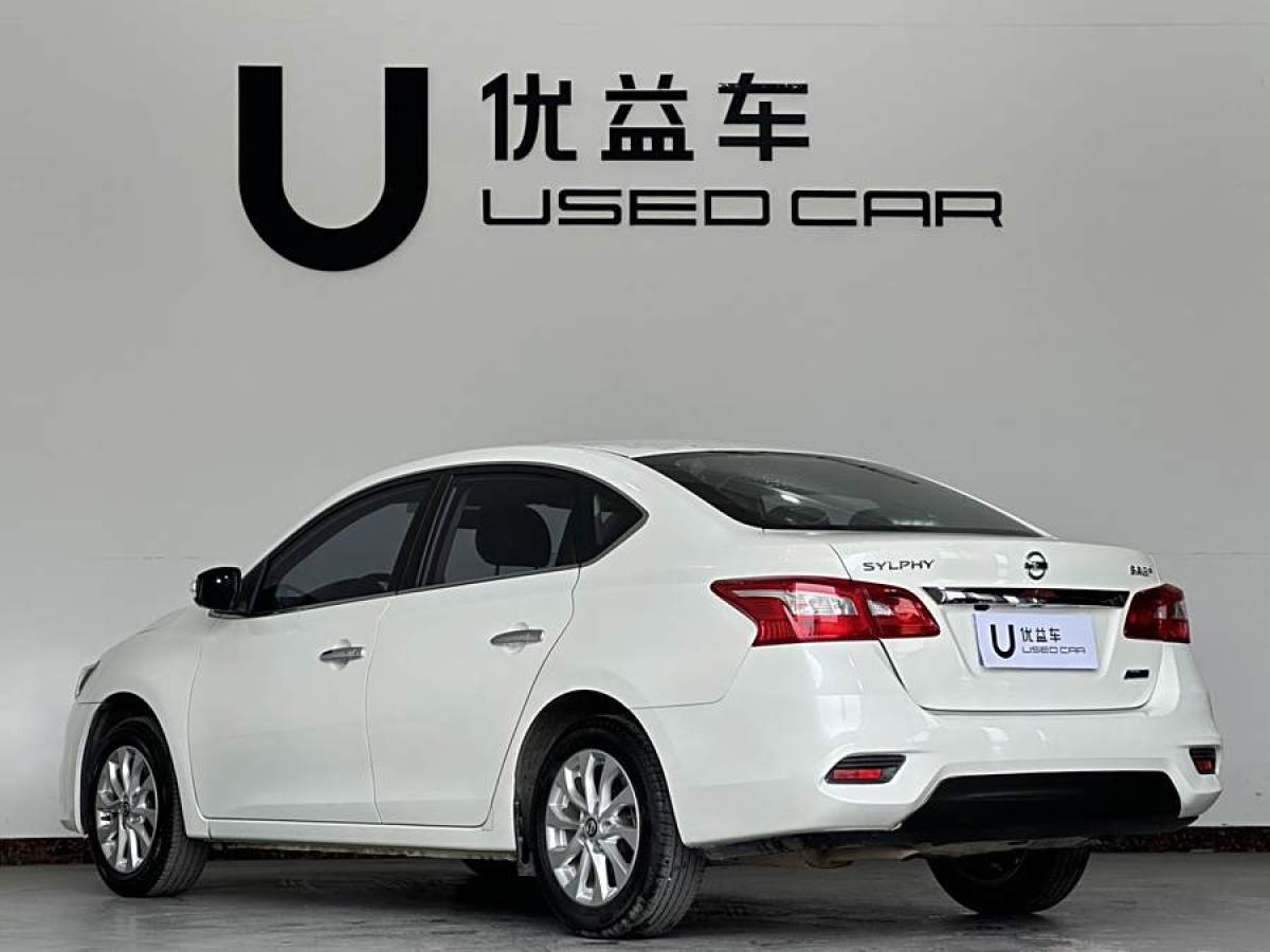 日產(chǎn) 軒逸  2019款 1.6XV CVT智聯(lián)尊享版 國VI圖片