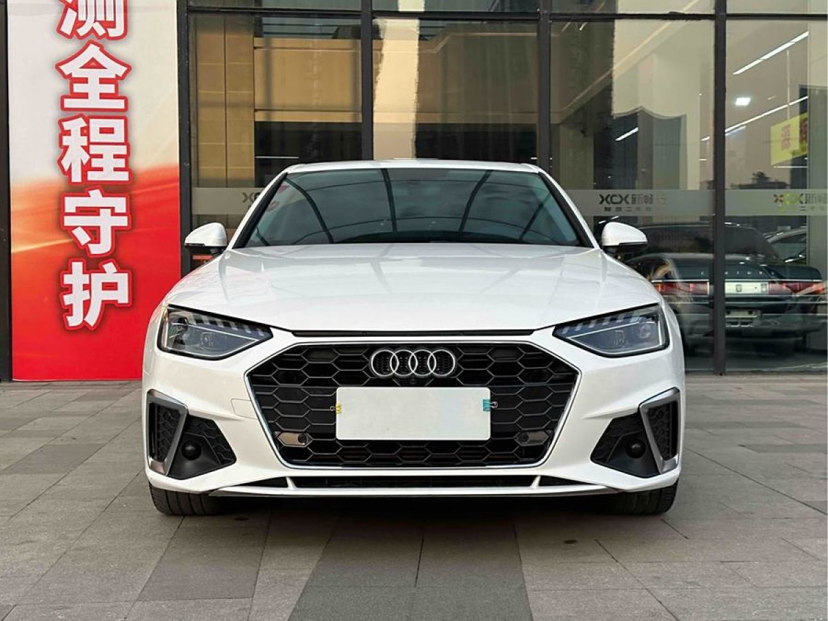 奧迪 奧迪A4L  2020款 40 TFSI 時(shí)尚動(dòng)感型圖片