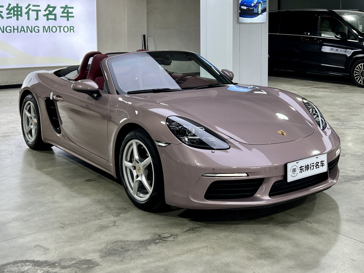 保時捷 718  2022款 Boxster 2.0T圖片