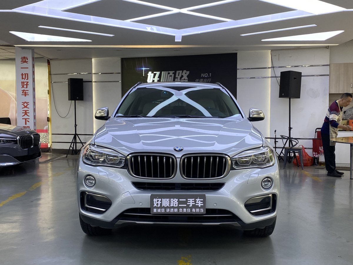 寶馬 寶馬X6  2015款 xDrive35i 尊享型圖片