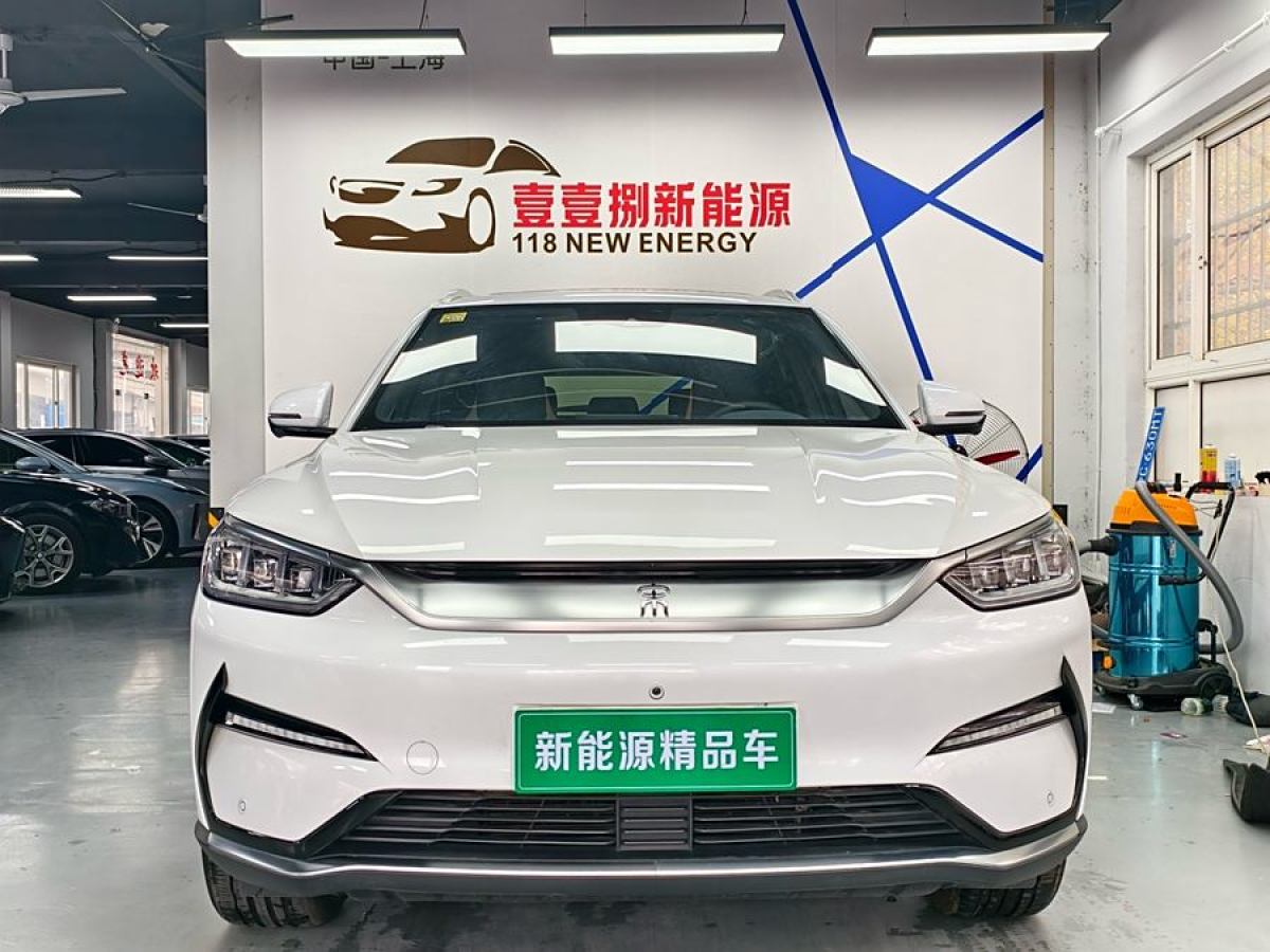 比亞迪 宋PLUS新能源  2021款 EV 尊貴型圖片