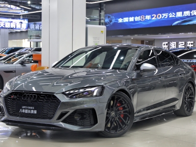 2023年1月 奧迪 奧迪RS 5 RS5 Sportback 黑曜版圖片