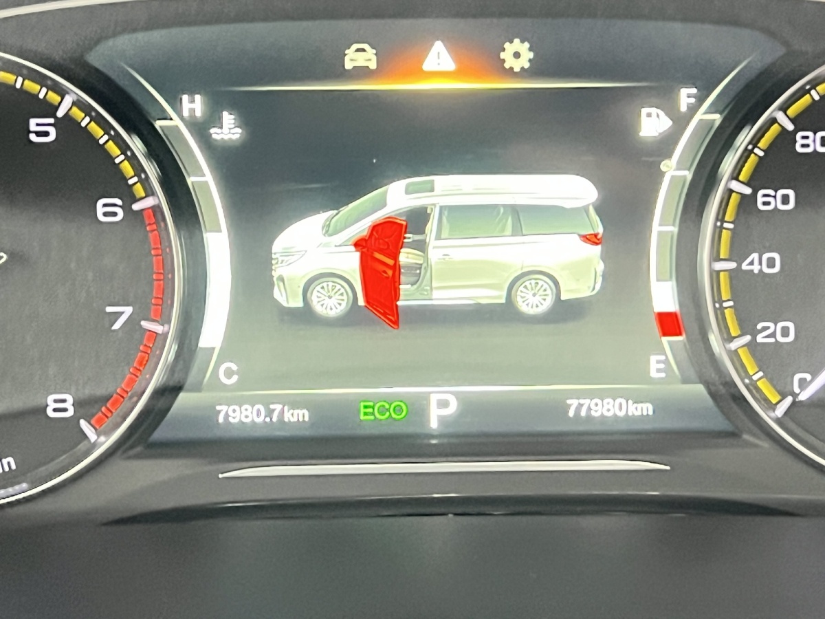 廣汽傳祺 M8  2024款 領(lǐng)秀系列 390T 尊享版圖片